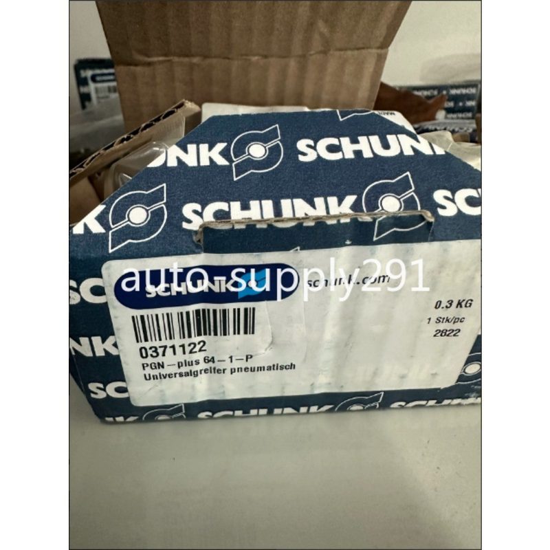 Робот Schunk PGN+64-1-P