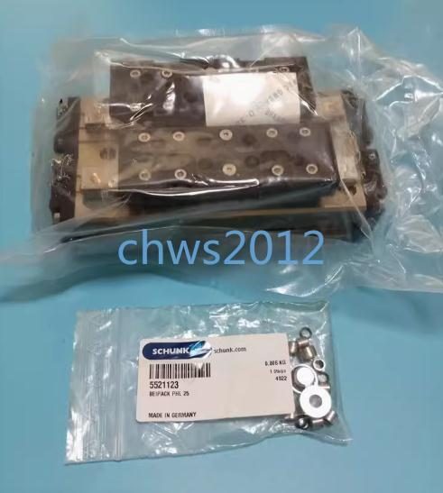 Робот Schunk PHL-W25-30