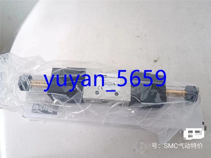 Электромагнитный клапан Parker PHS520C-02-220V