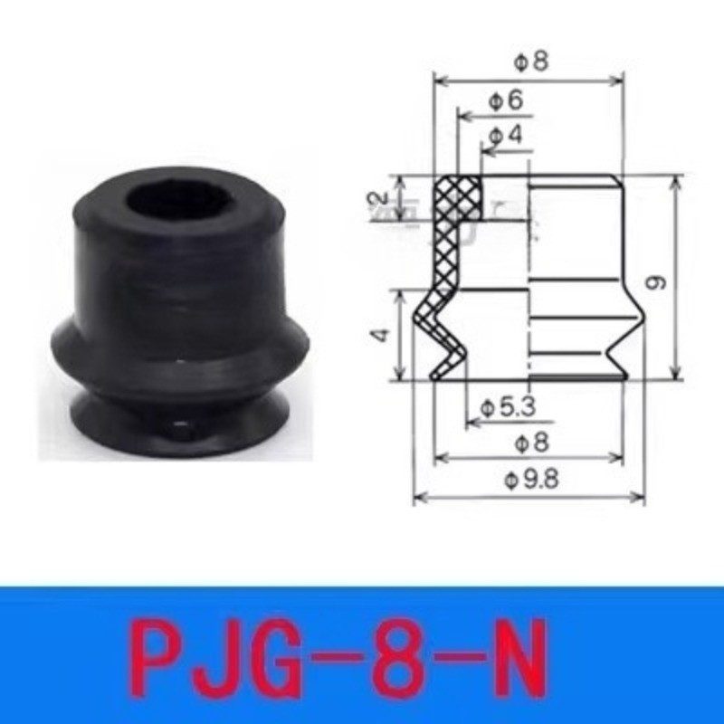 Вакуумная присоска PJG-10-N