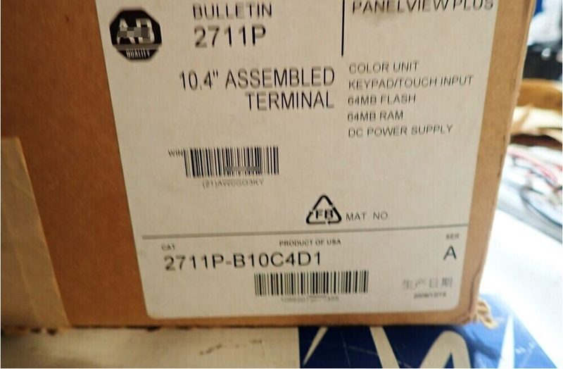 Панель оператора Allen-Bradley PLUS1000