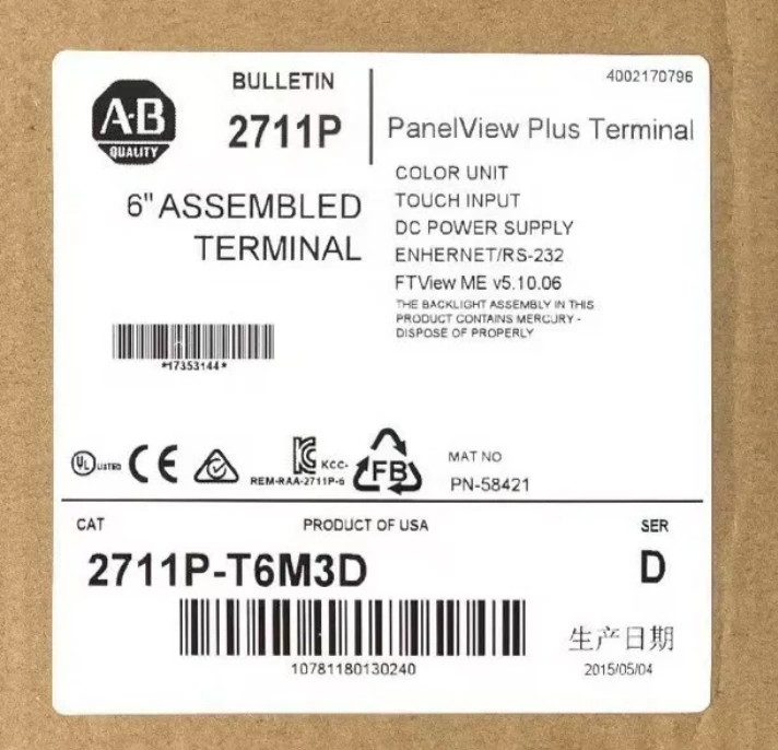 Панель оператора Allen-Bradley PLUS600