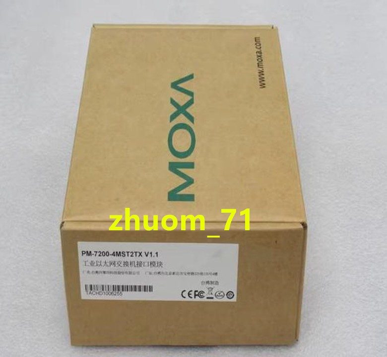 IIoT-устройство Moxa PM-7200-4MST2TX