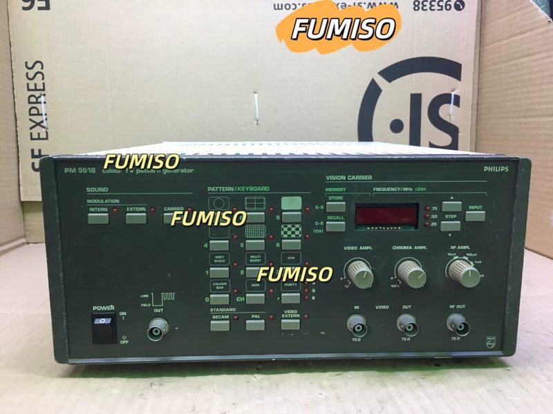 IIoT-устройство PM5518
