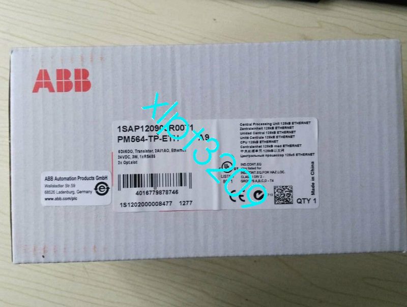 ПЛК ABB PM564-TP-ETH