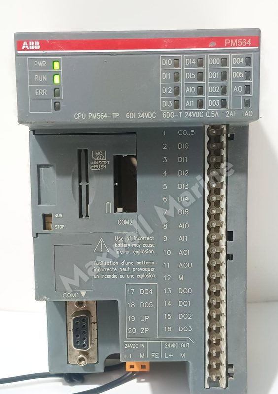 ПЛК ABB PM564-TP