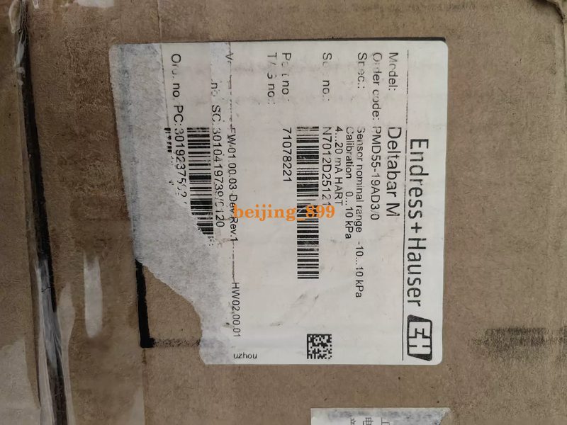 Датчик давления Endress+Hauser PMD55-19AD3/0