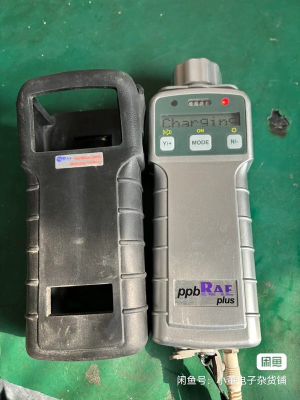 Газоанализатор PMG-7240