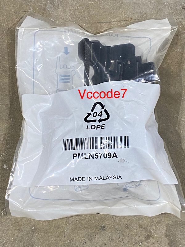 Радиостанция Motorola PMLN5709A