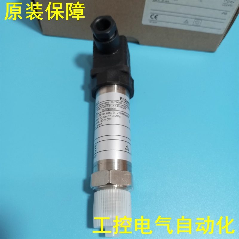 Датчик давления Endress+Hauser PMP131-A1401A2W