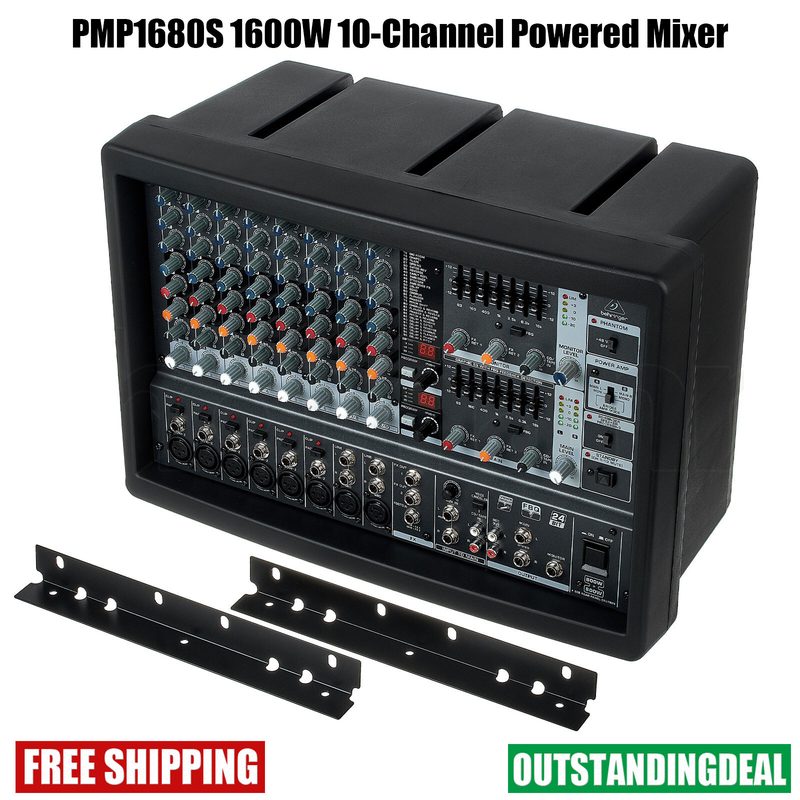 Микшерный пульт PMP1680S