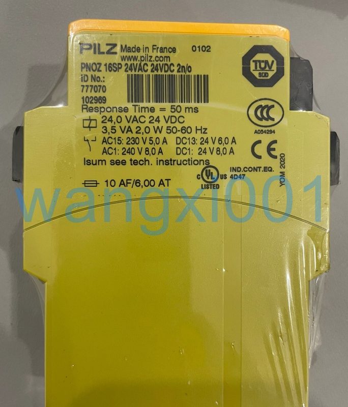 Реле безопасности Pilz PNOZ 16SP