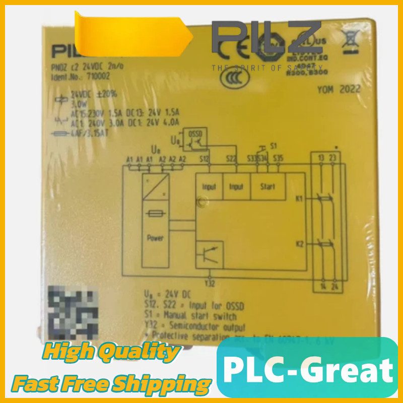 Реле безопасности Pilz PNOZ C2