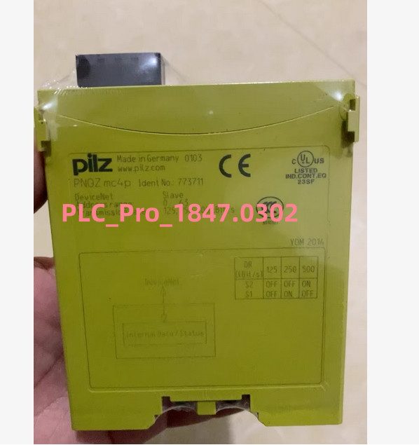 Реле безопасности Pilz PNOZ MC4P