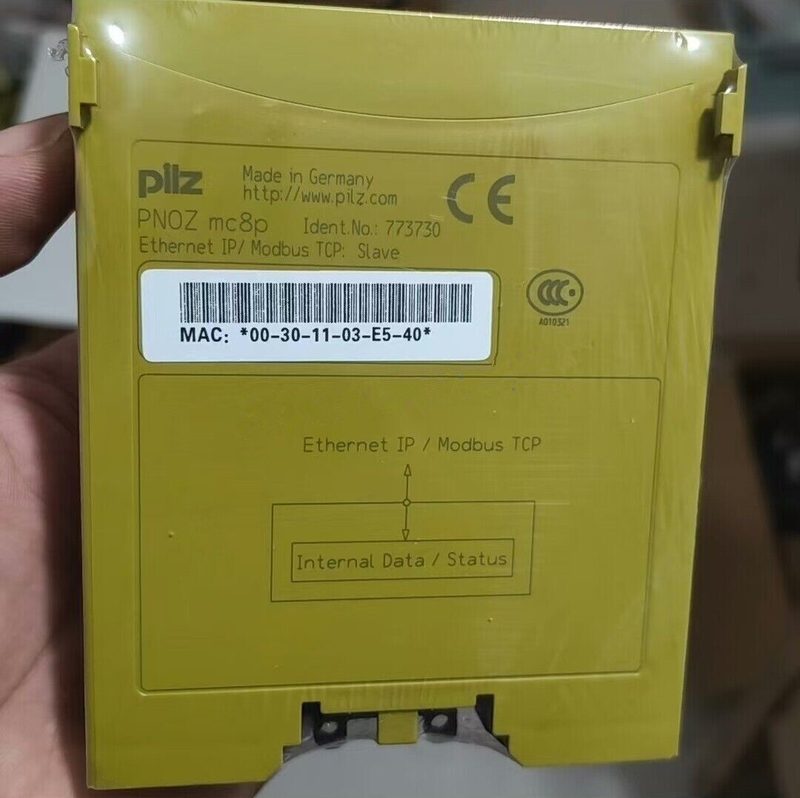 Реле безопасности Pilz PNOZ MC8P