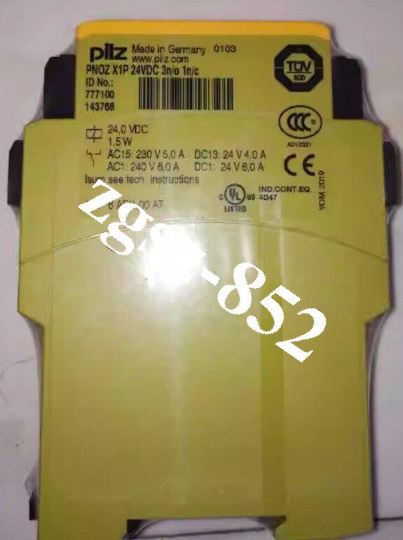 Реле безопасности Pilz PNOZ X1P