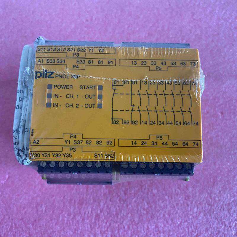 Реле безопасности Pilz PNOZ X9P