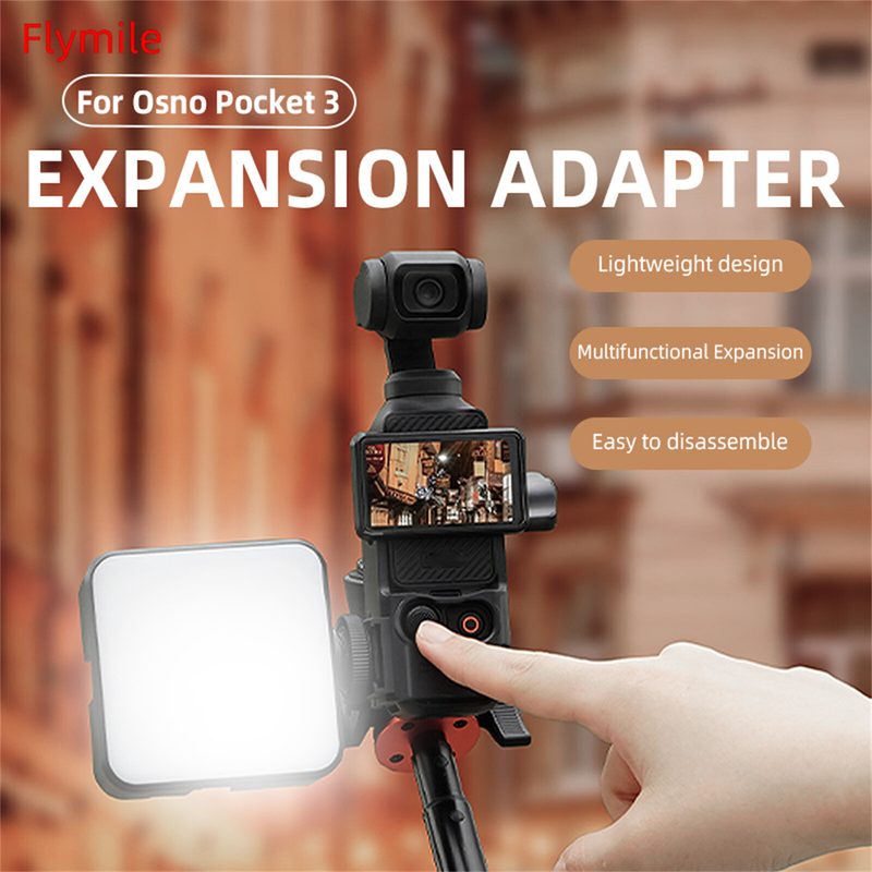 Пневмооборудование DJI POCKET3