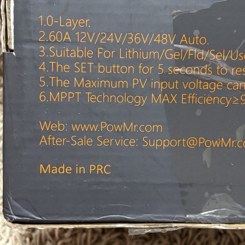 Аккумулятор POW-M60-ULTRA