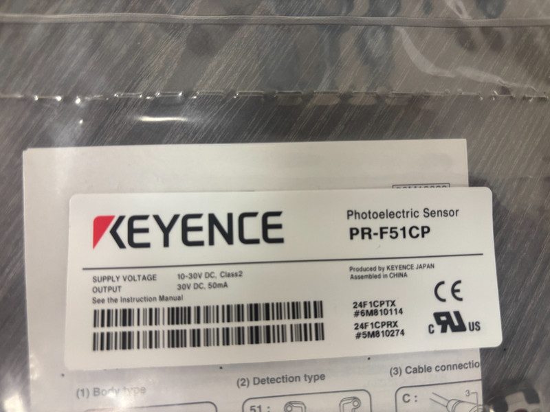 Фотоэлектрический датчик Keyence PR-F51CP