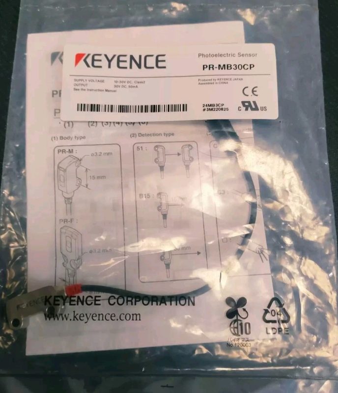 Фотоэлектрический датчик Keyence PR-MB30CP