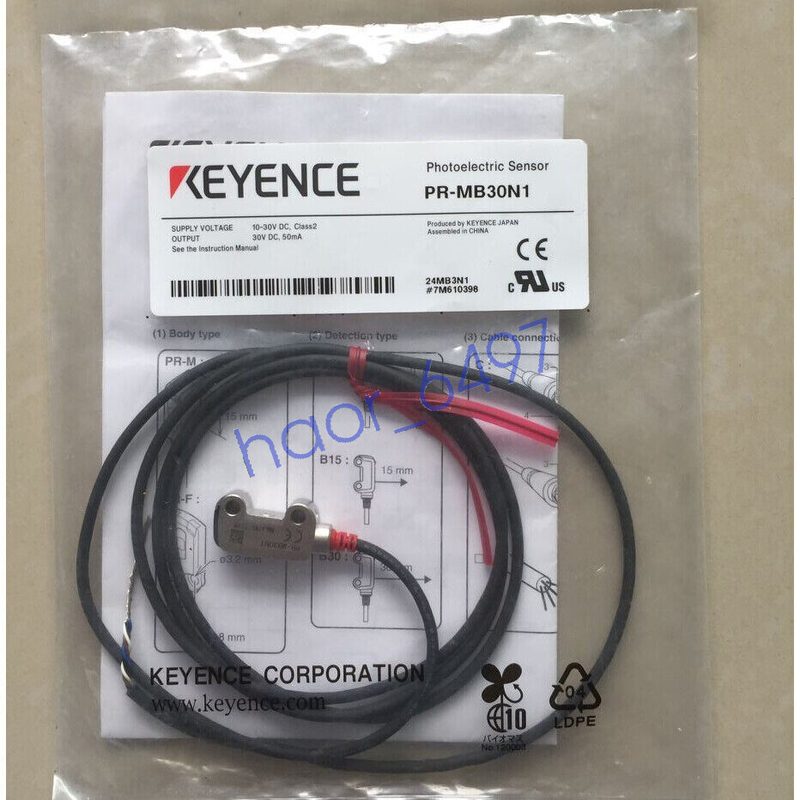 Фотоэлектрический датчик Keyence PR-MB30N1
