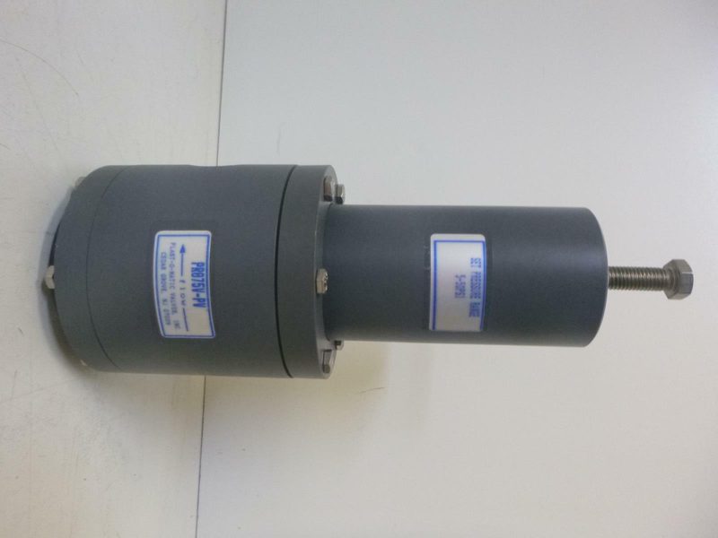 Трубопроводная арматура PR075V-PV
