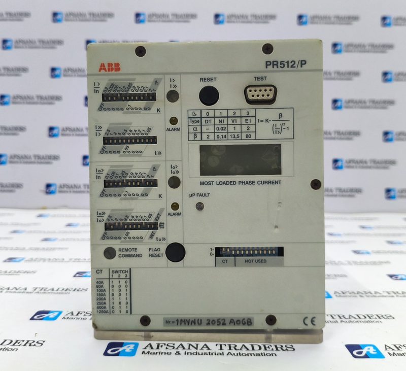 Реле защиты ABB PR512/P