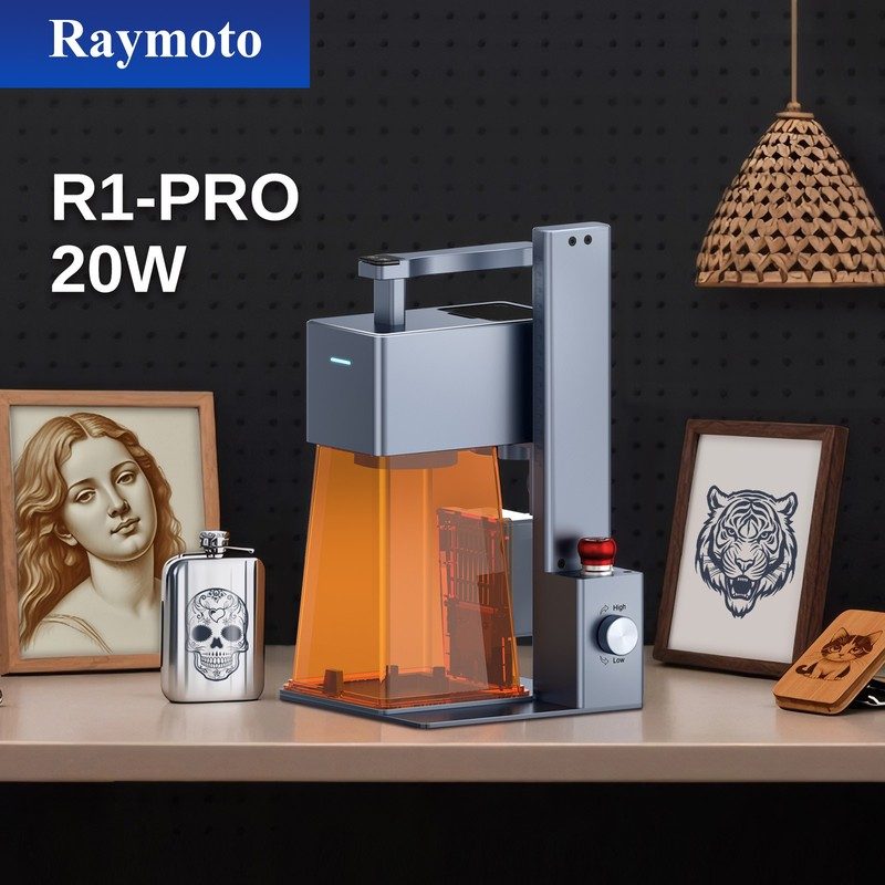 Лазерный гравёр PRO-20W