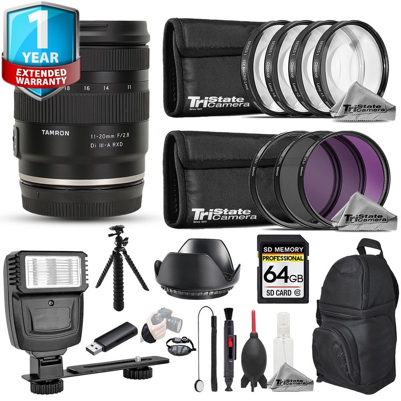 Объектив Canon PROBUNDLE+1YR