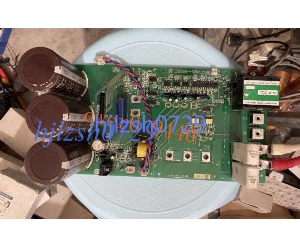 Оборудование PRS-4650C