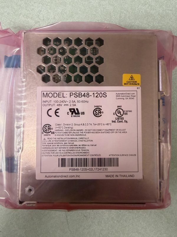 Блок питания PSB48-120S