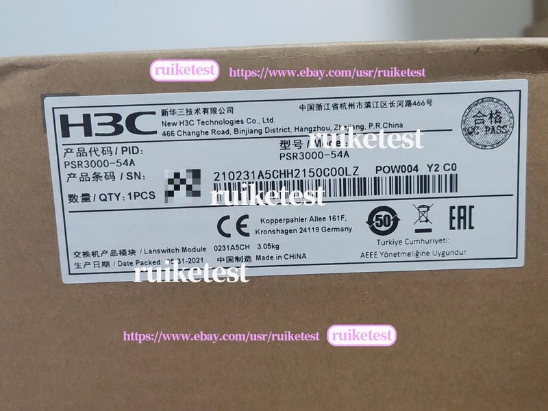 Привод H3C PSR3000-54A