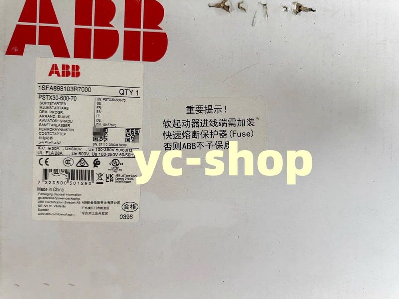 Привод ABB PSTX30-600-70