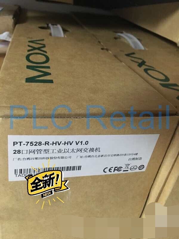 IIoT-устройство Moxa PT-7528-R-HV-HV