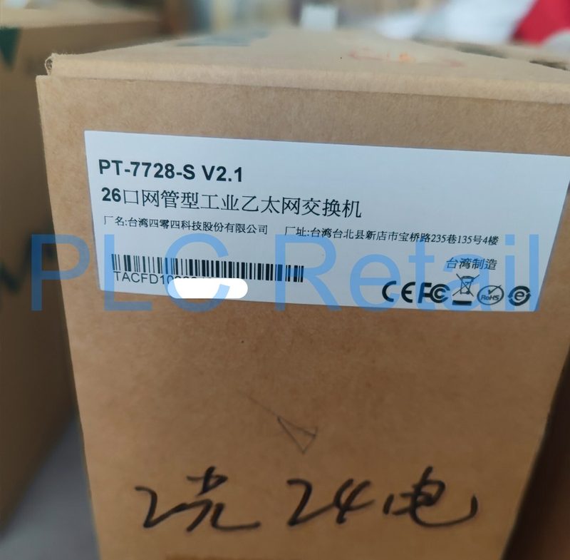 IIoT-устройство Moxa PT-7728-S