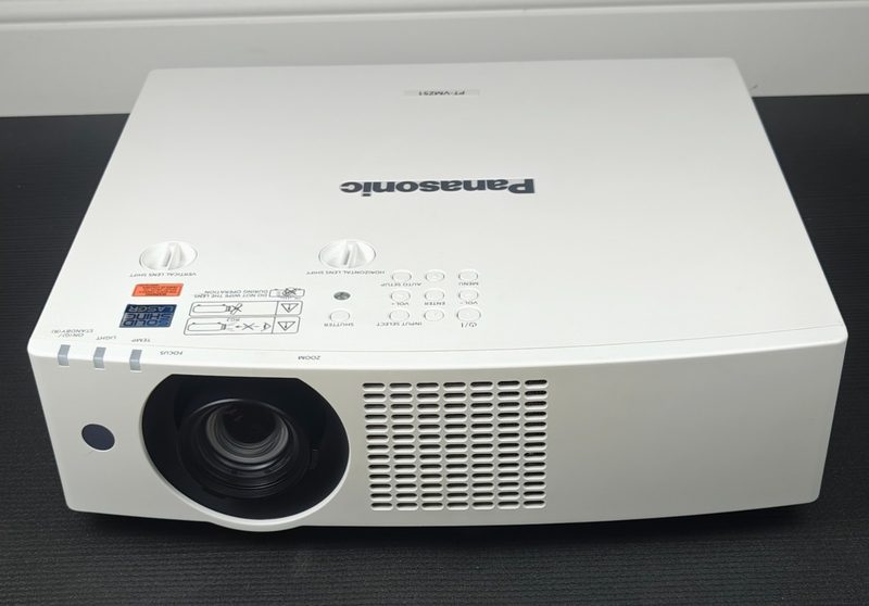 Проектор Panasonic PT-VMZ51