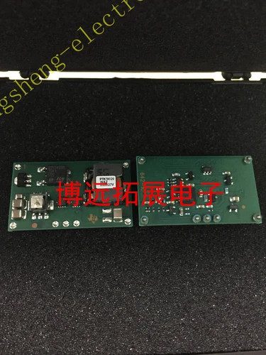 Модуль PTN78020WAZ