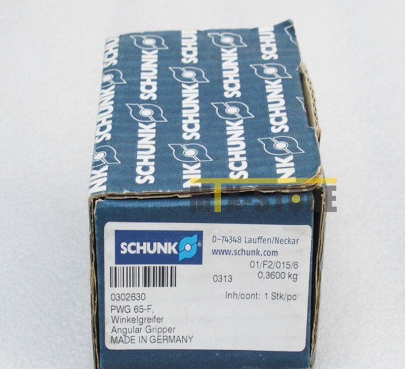 Робот Schunk PWG65-F