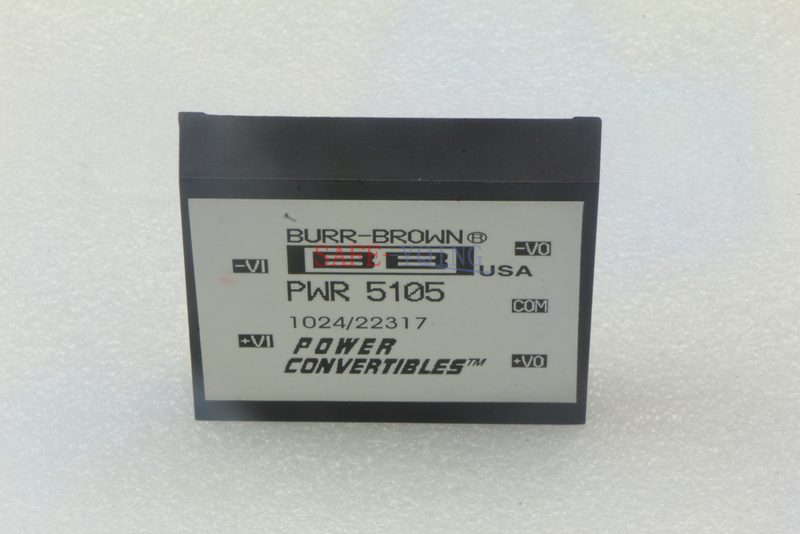 Модуль PWR5105