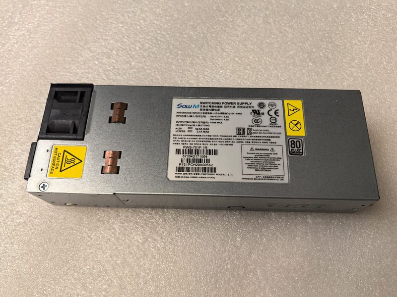 Блок питания Supermicro PWS-751P-1R
