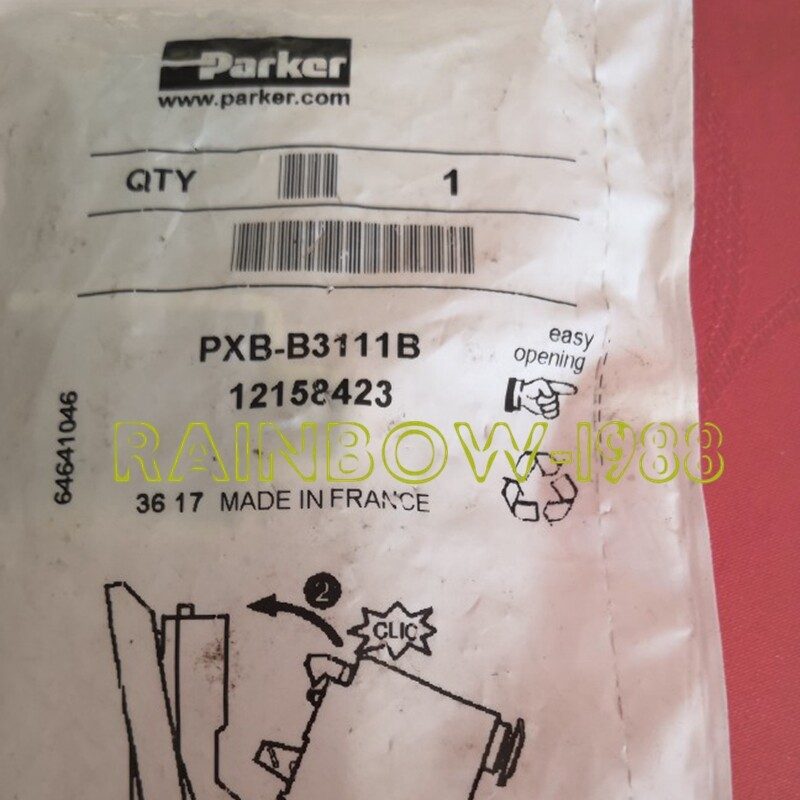 Кнопка управления PXB-B3911B