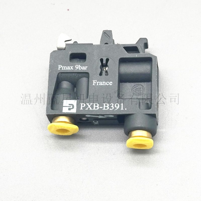 Пневмооборудование Parker PXB-B493