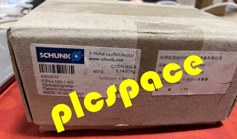Робот Schunk PZN-100-1AS