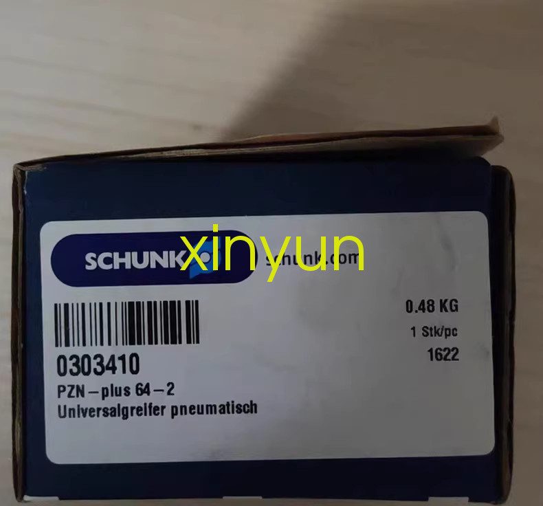 Робот Schunk PZN-PLUS64-2