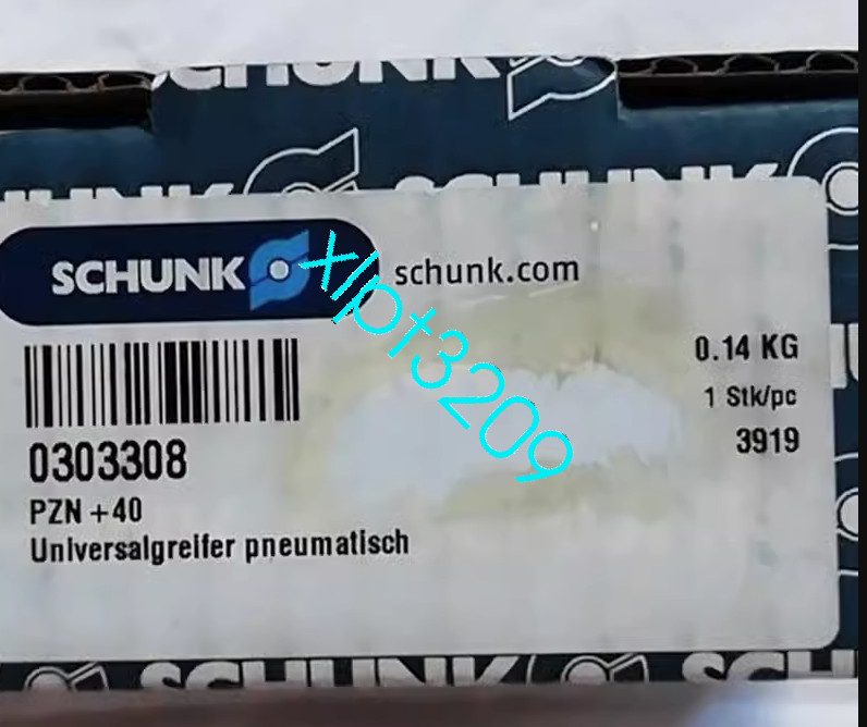 Робот Schunk PZN+40