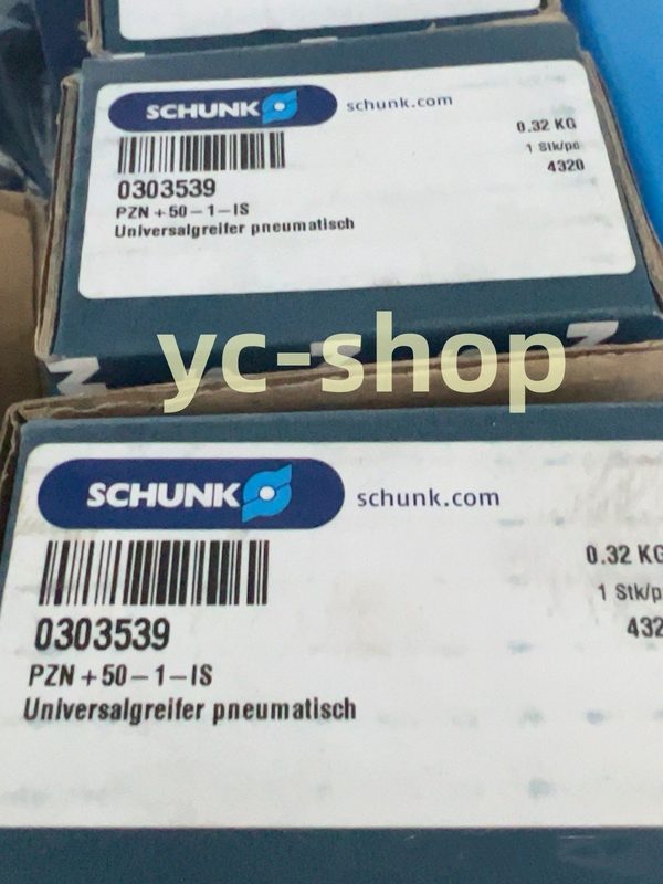 Робот Schunk PZN+50-1-IS