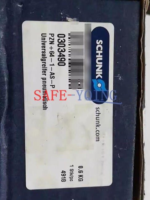 Робот Schunk PZN+64-1-AS-P