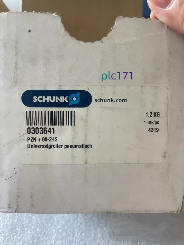 Робот Schunk PZN+80-2-IS