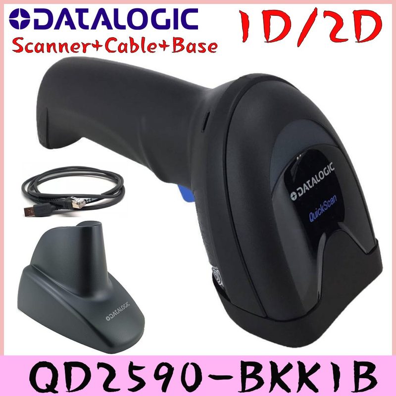 Сканер штрих-кода Datalogic QD2590-BKK1B